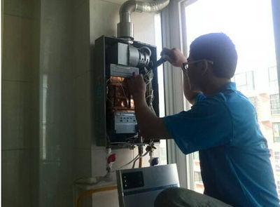 呼和浩特市超人热水器上门维修案例